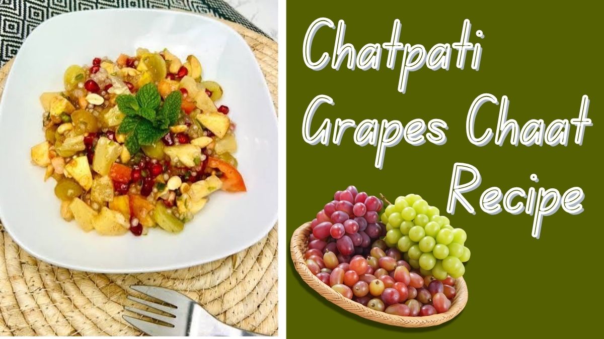Chatpati Grapes Chaat Recipe made with juicy grapes and tangy chaat masala